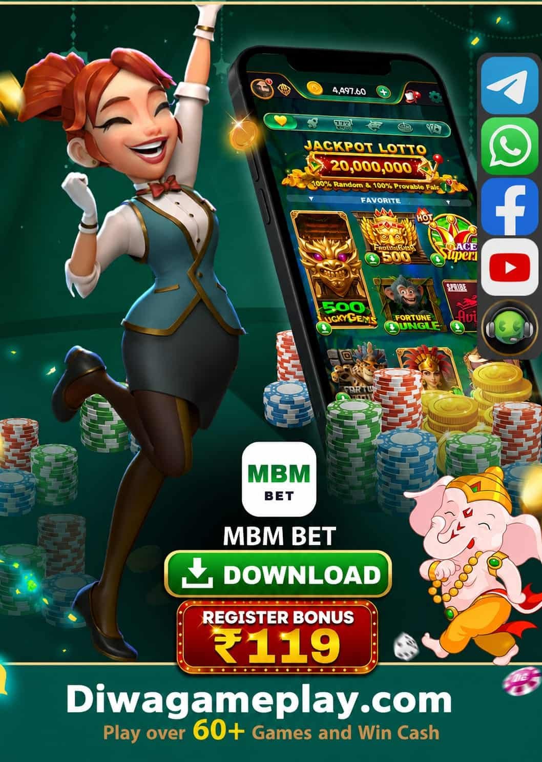 Mbm Bet Game