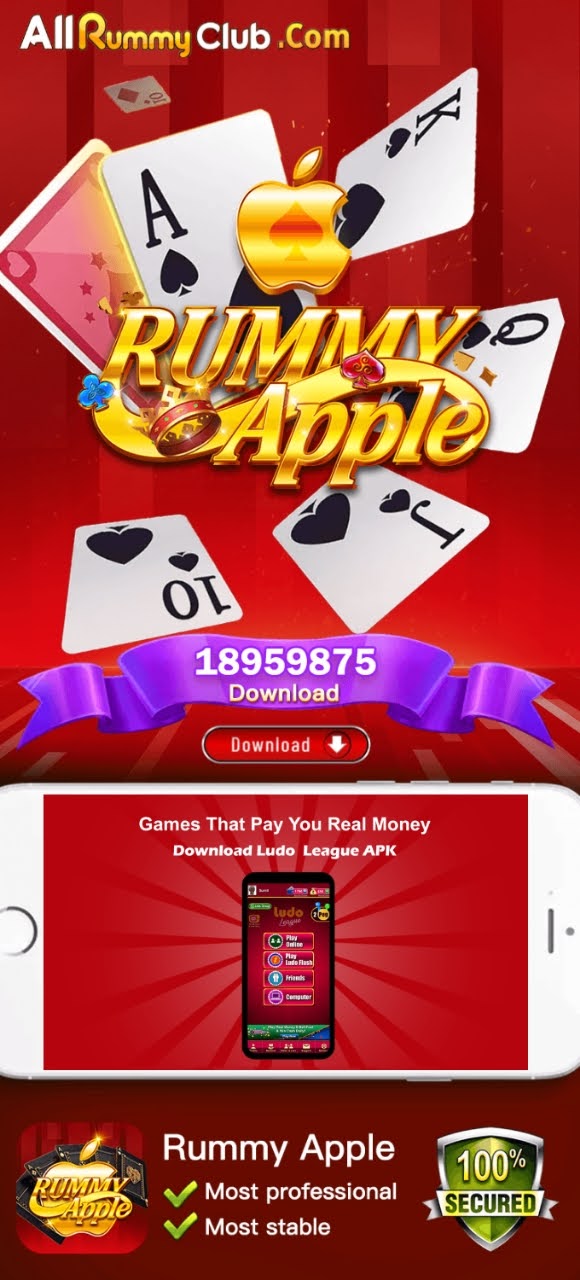 Rummy Apple App All Rummy App