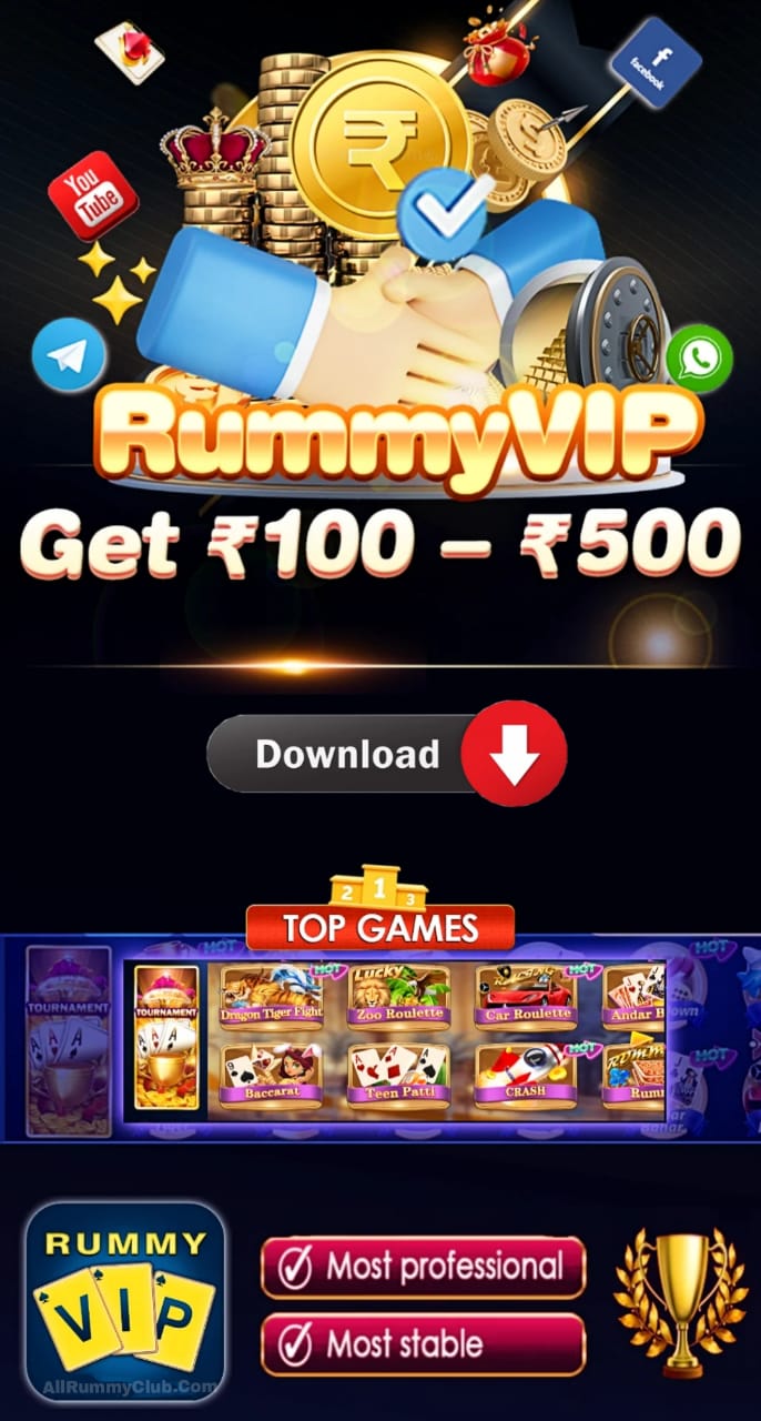 Rummy VIP App All Rummy App List