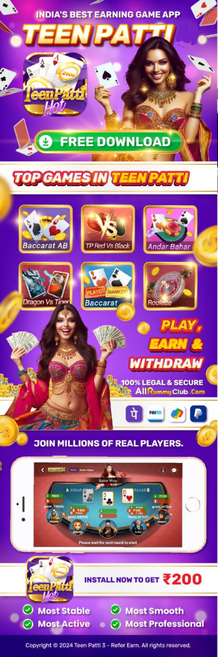 Teen Patti Hot App All Rummy App