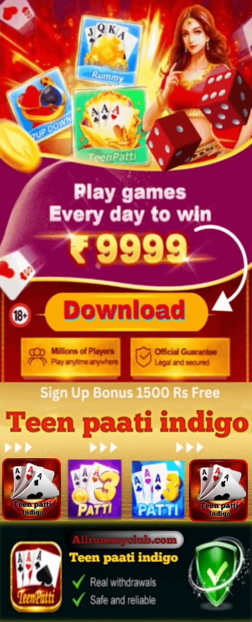 Teen Patti Indigo App All Rummy App