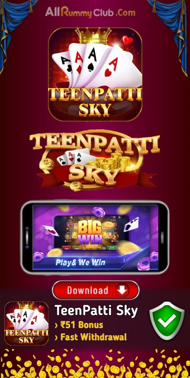 Teen Patti Sky App All Rummy App