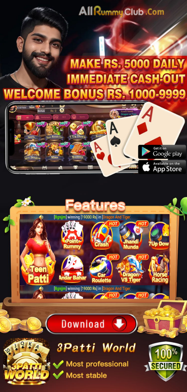 Teen Patti World App All Rummy App