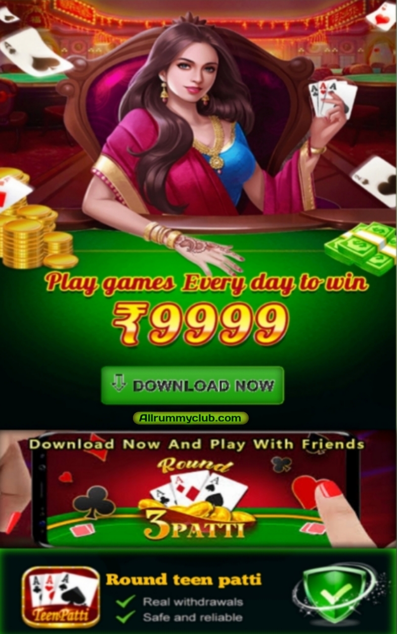 VIP 3 Patti App All Rummy App